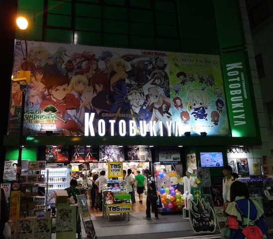 Kotobukiya, Akihabara